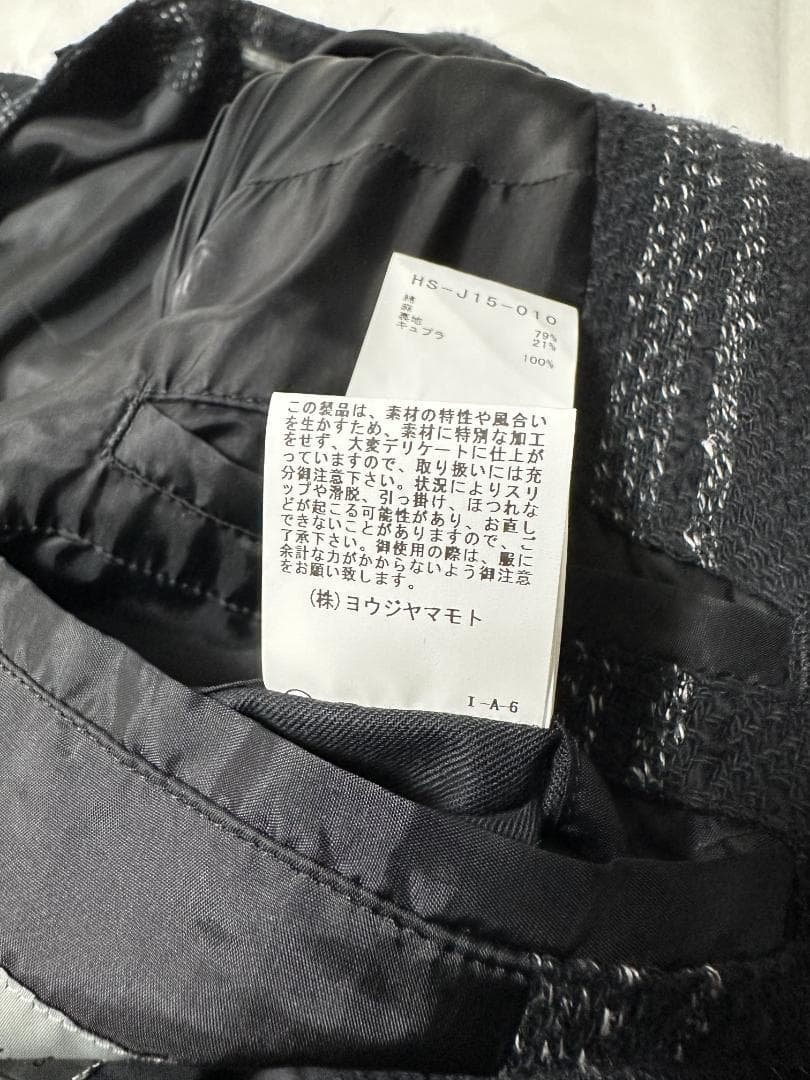 ✨美品✨ ヨウジヤマモト プールオム 24ss LOOK 3 ストールジャケット