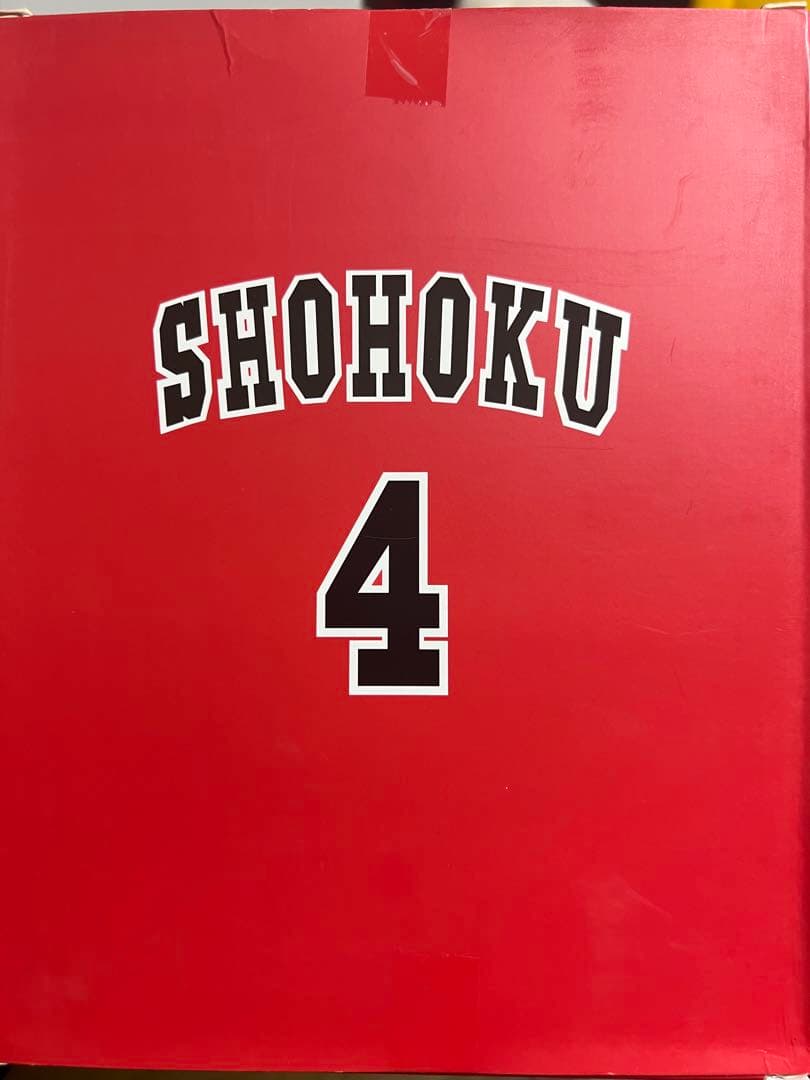 SLAM DUNK 湘北 赤木 フィギュア 値下げ受け付けます