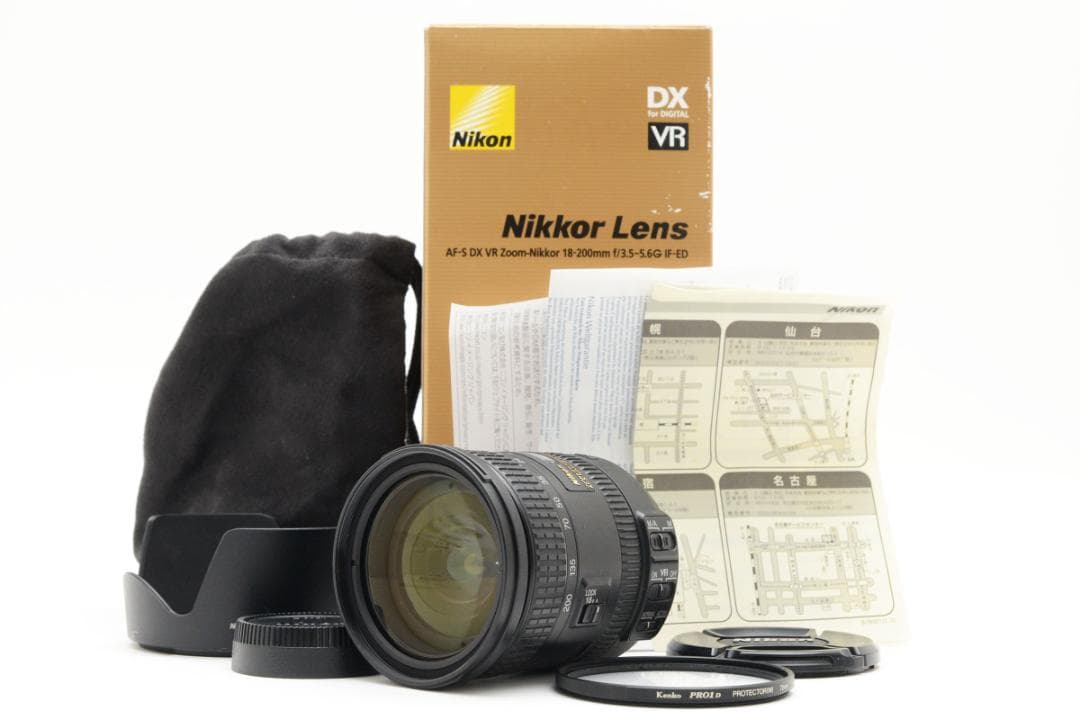 特価：ショット数29,560枚】ソニー SONY α7 Ⅱ バッテリー1つ