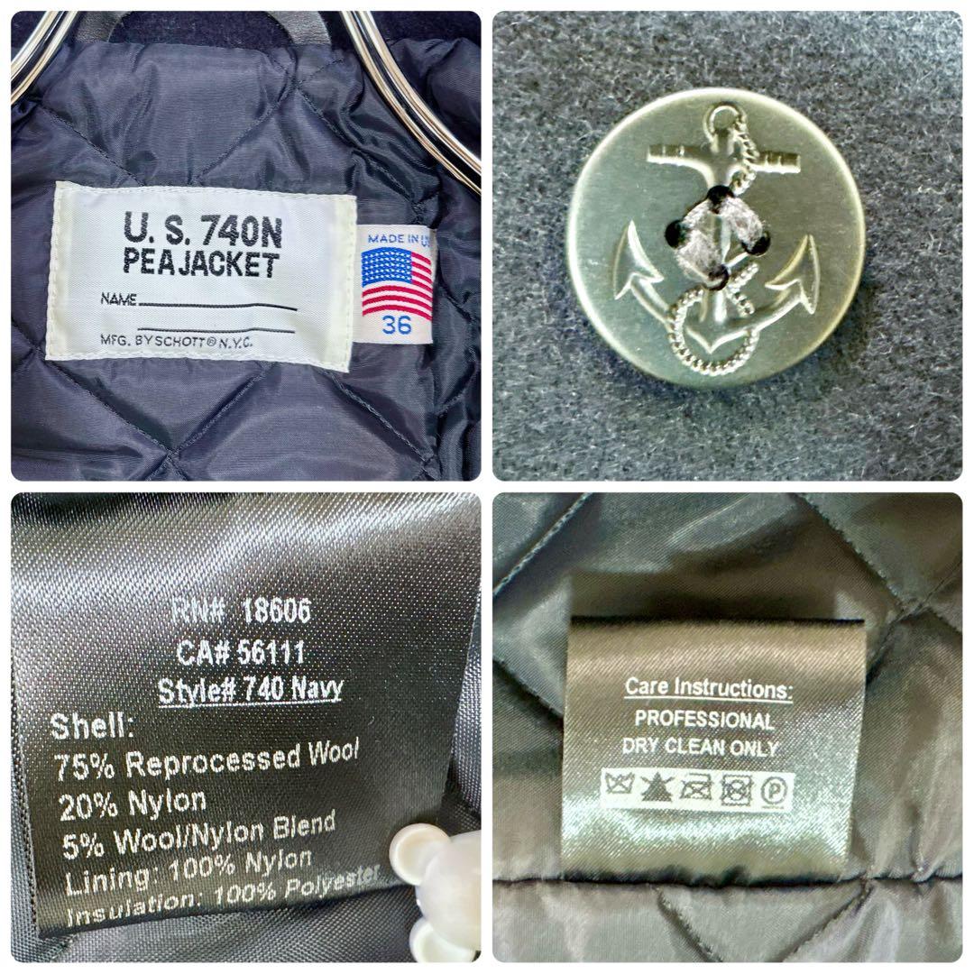 美品 Schott U.S.740N ピーコート キルティング裏地36 ブラック