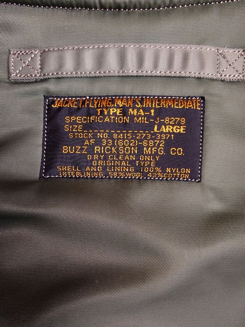 美品【BUZZ RICKSON'S 】初期型MA-1 BR13573 Lサイズ - メルカリ
