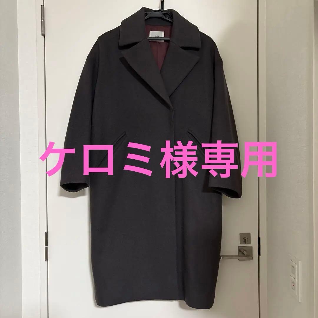 ケロミIÉNA mantecoオーバーチェスターコート 34サイズ 追加》MANTECO オーバーチェスターコート◇ | イエナ(IENA) | マルイ