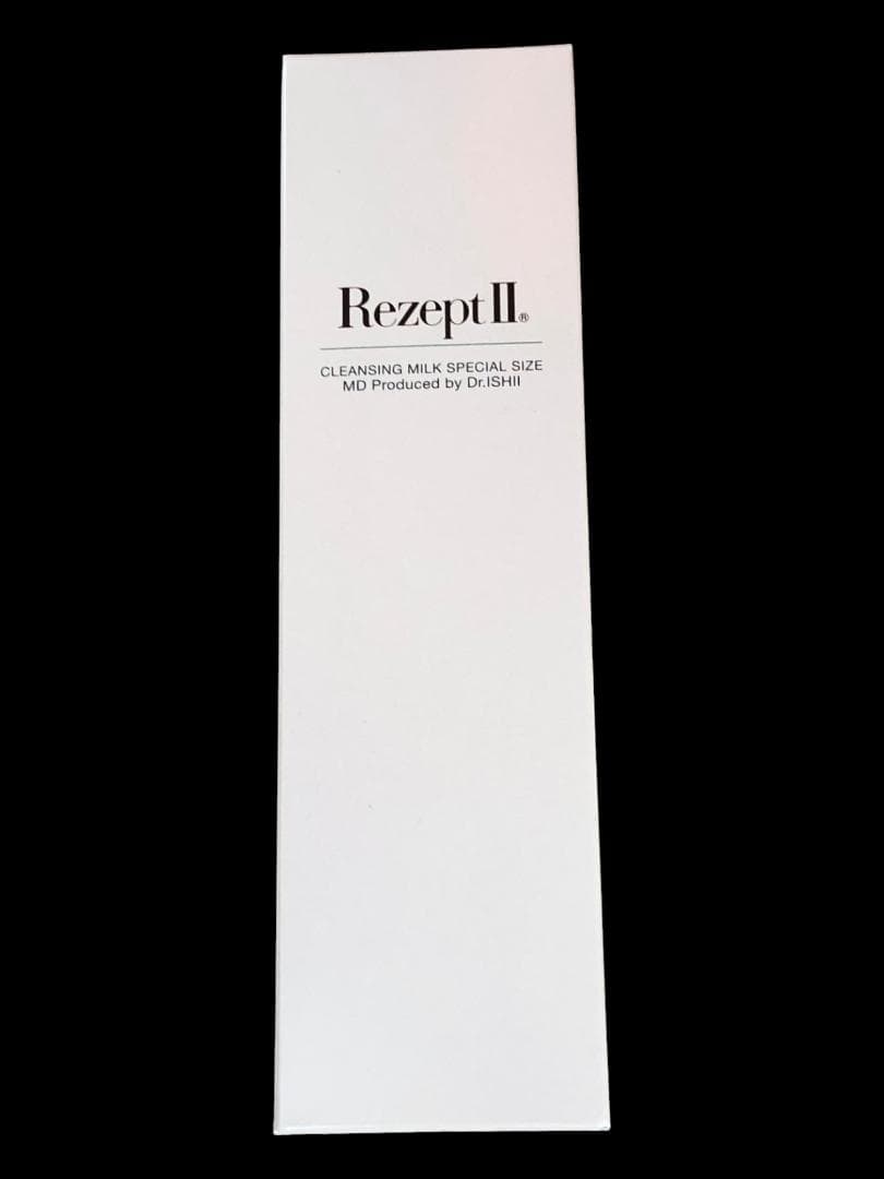 【3個セット】MDレセプトII クレンジングミルク スペシャルサイズ 200mL エムディ化粧品 MD レセプトII クレンジングミルク スペシャルサイズ