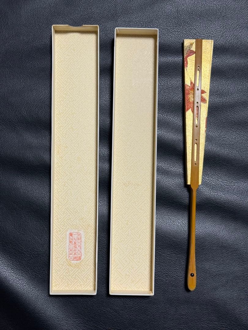 扇子　33.5cm 十松屋福井扇舗　金　紅葉　仕舞扇　能楽　着物
