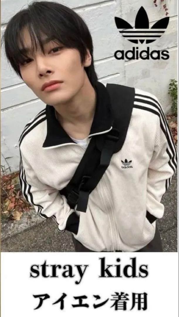 adidas ジャージ トラックジャケット男女共用 ワッフル - メルカリ