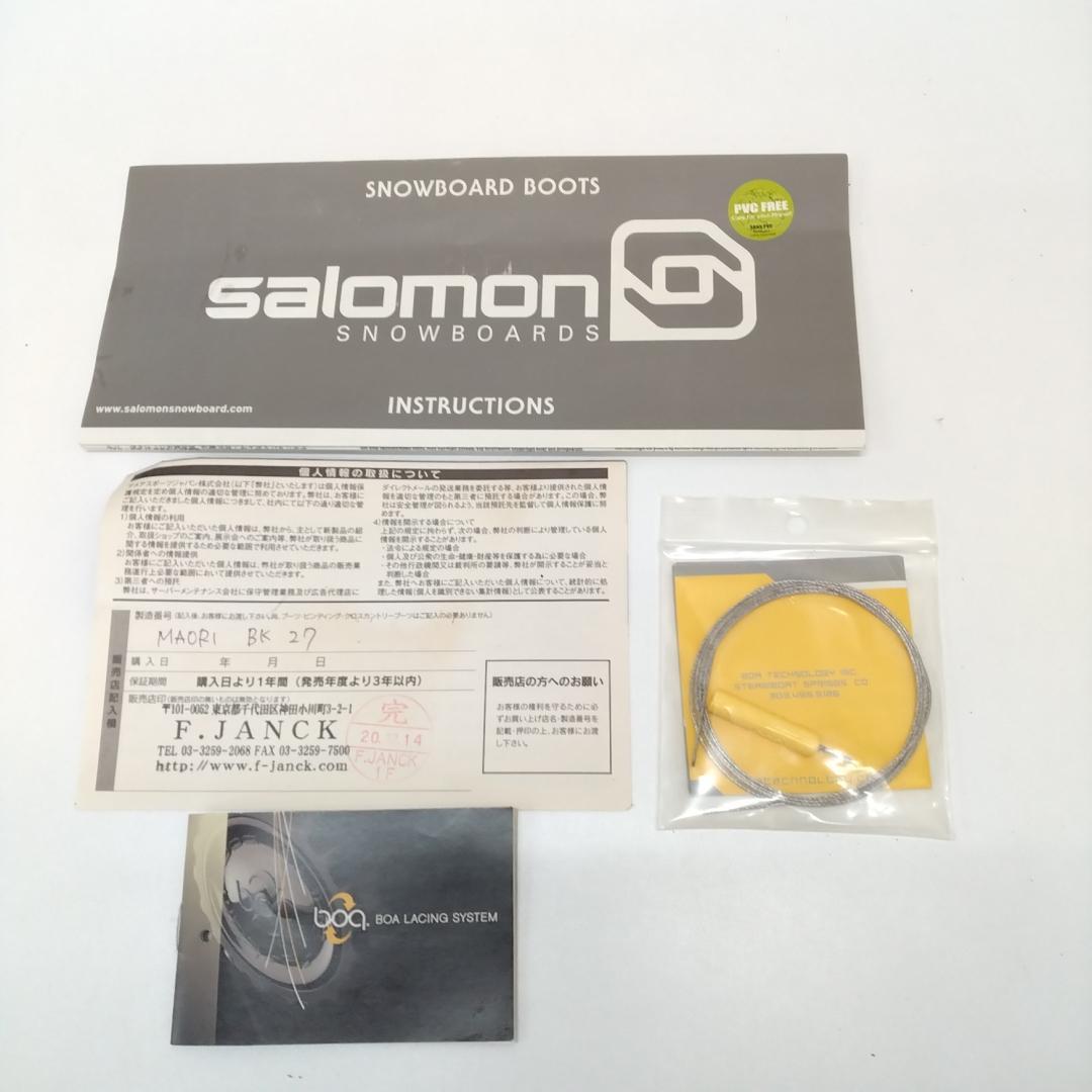 若《DQQSR》サロモン　BOA MAORI　スノーボードブーツ　27cm