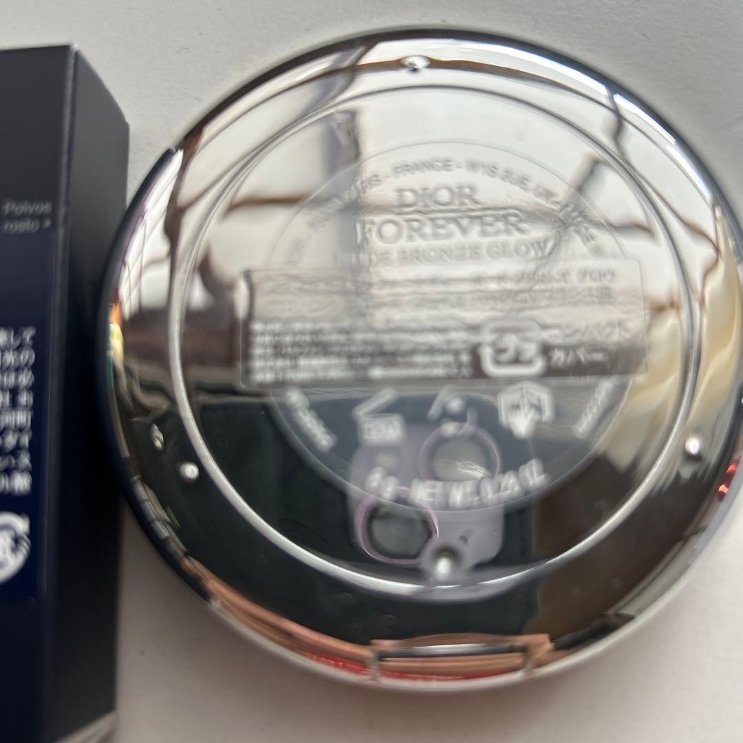 フェイスパウダー Dior Forever Nude Bronze Glow 0.28oz