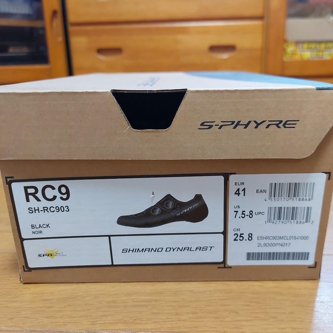 SHIMANO S-PHYRE RC9 SH-RC903 サイズ41 New SHIMANO S-PHYRE RC903 Road Shoes | Ride Shimano