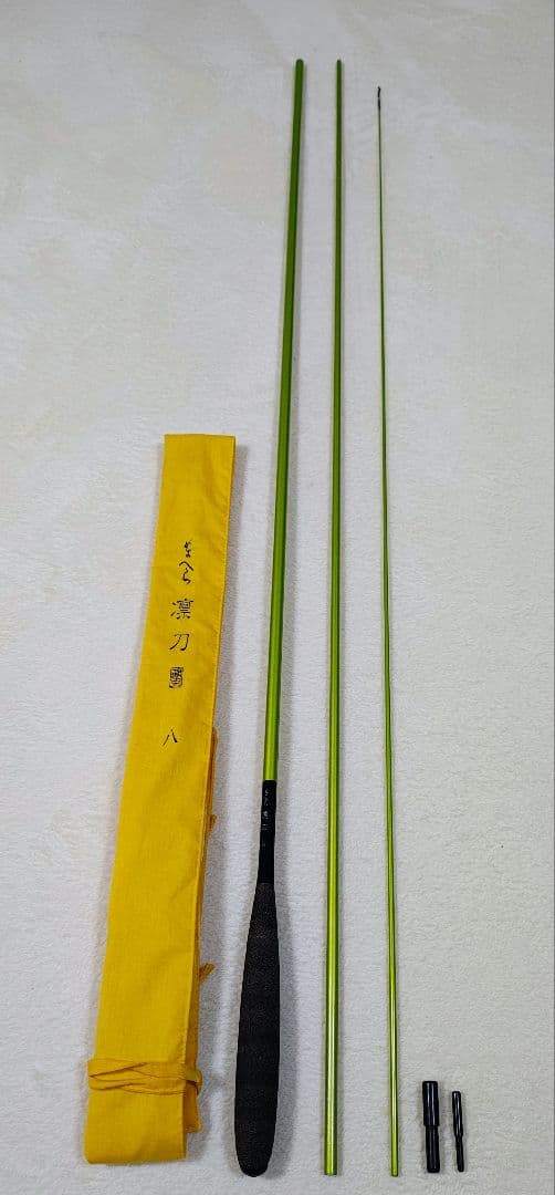 がまかつ 凛刀8尺 美品！ Gamakatsu（がまかつ） 凛刀 迅 8尺 / りんとう じん へら竿 : つり具