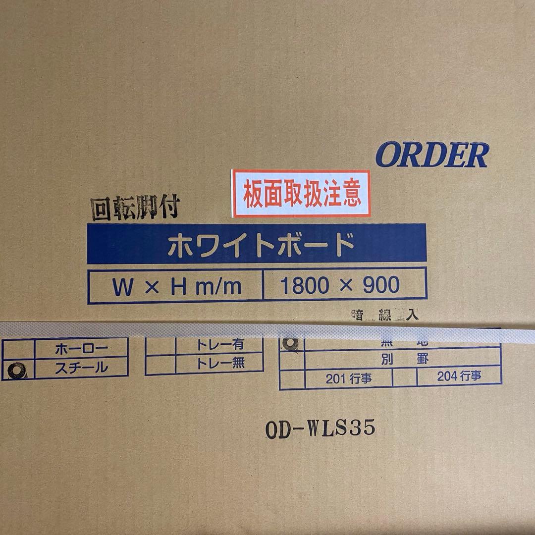 限定値下げGANZワークデスクLOST CONTROL GERUGAHUNGER｜GANZ ワーク