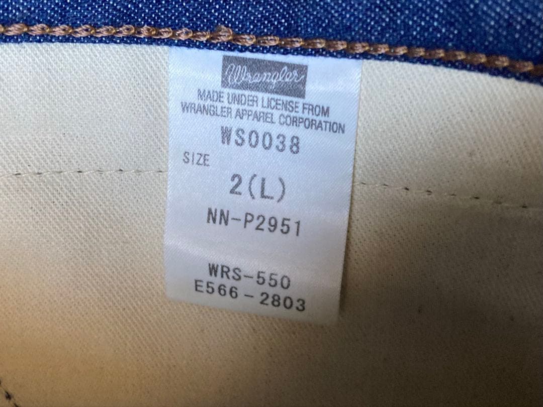 nonnative × Wrangler COWBOY PANTS 日本製