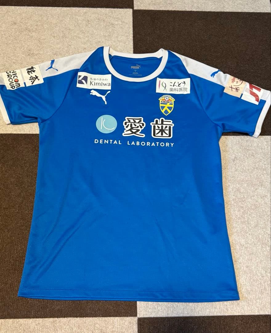 K*U様 大津高校サッカー部 トレーニングウェアの通販｜kgydauto.hu