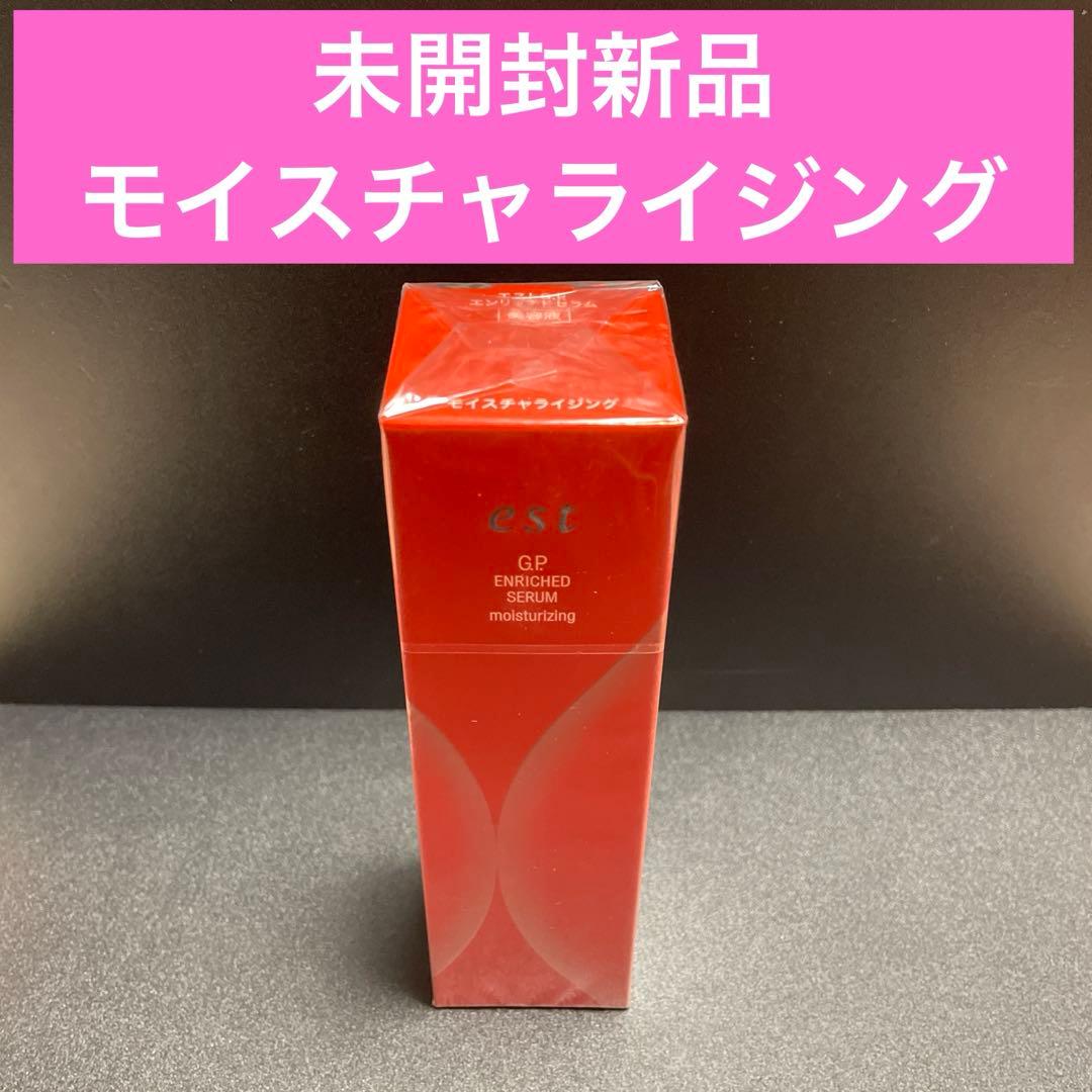 花王 est エスト エンリッチドセラム モイスチャライジング 80g エスト / エストG.P. エンリッチドセラム モイスチャライジングの公式