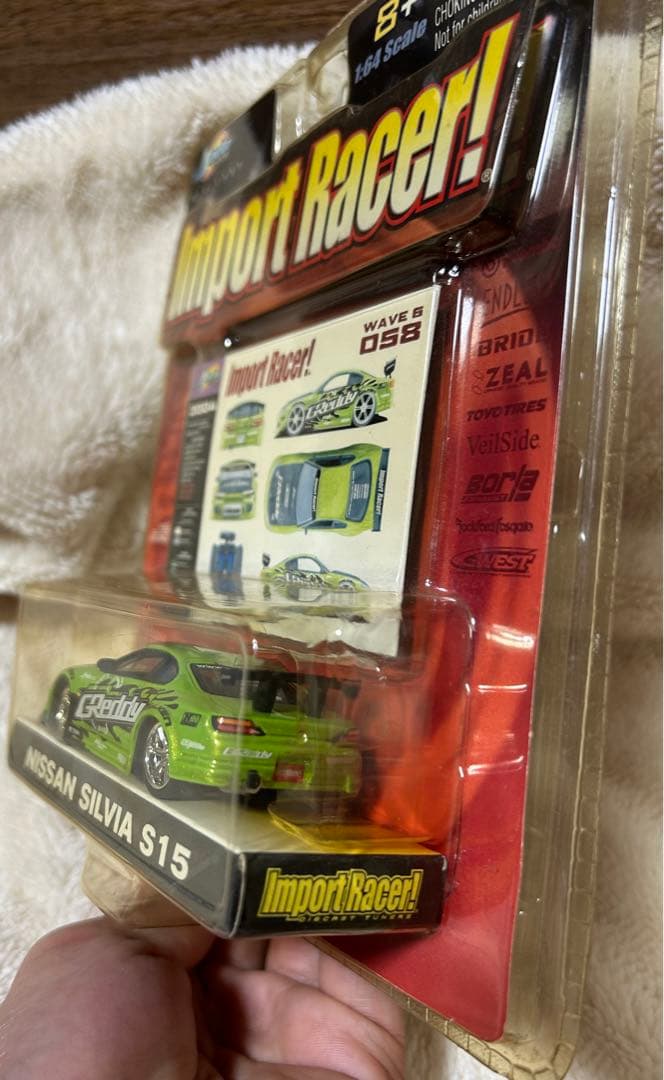 激レアimport racer！jadatoys 日産 シルビアs15 1/64 - メルカリ