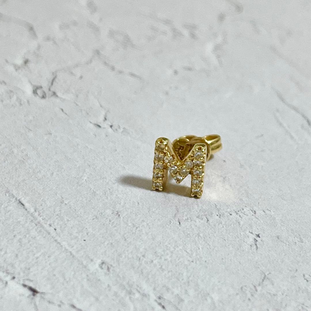 値下げ中／ PonteVecchio ポンテヴェキオ イニシャル ピアス　M 値下げ中／ PonteVecchio ポンテヴェキオ イニシャル ピアス M 値下げ