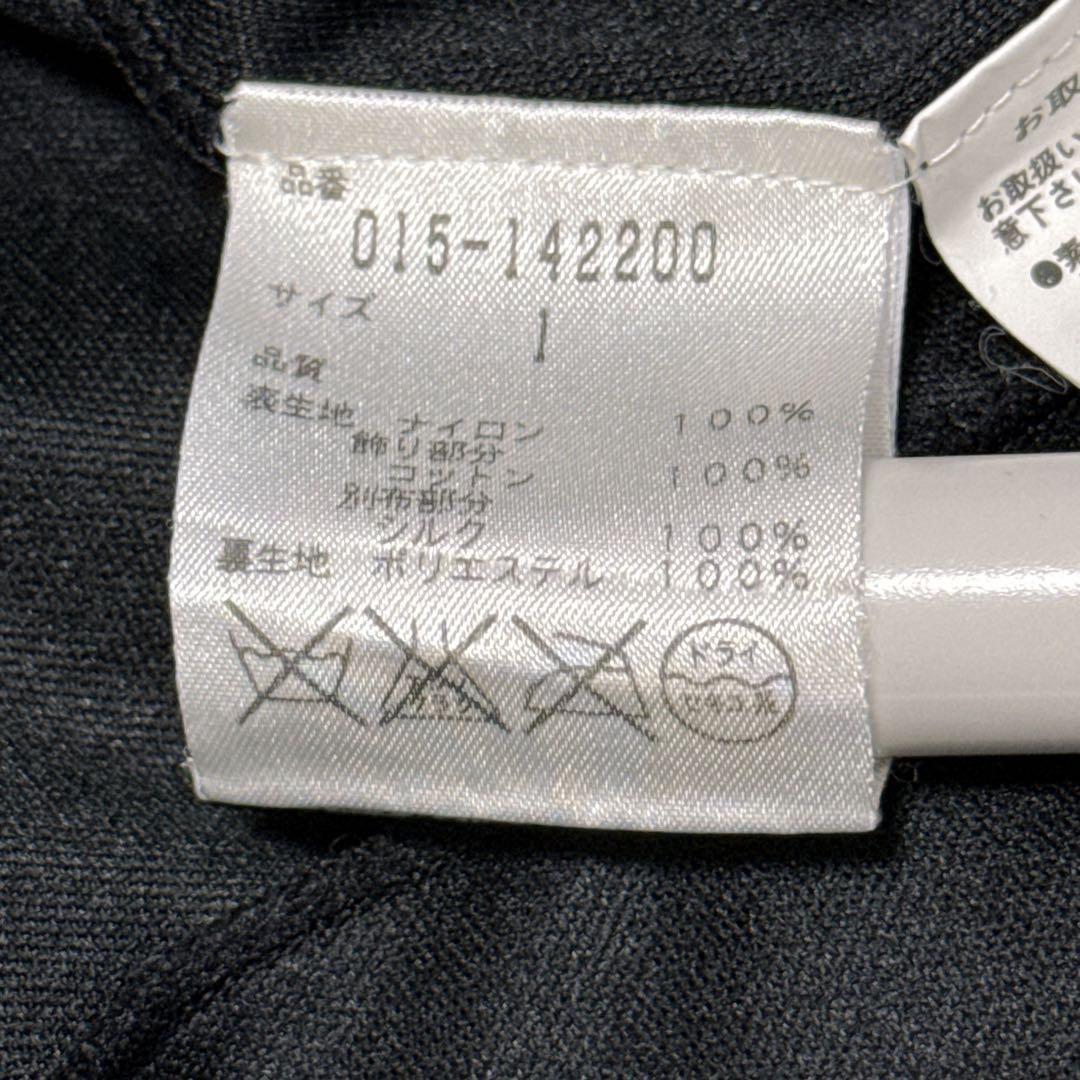 ヴィヴィアンタム ワンピース チャイナ マオカラー パワーネット シルク