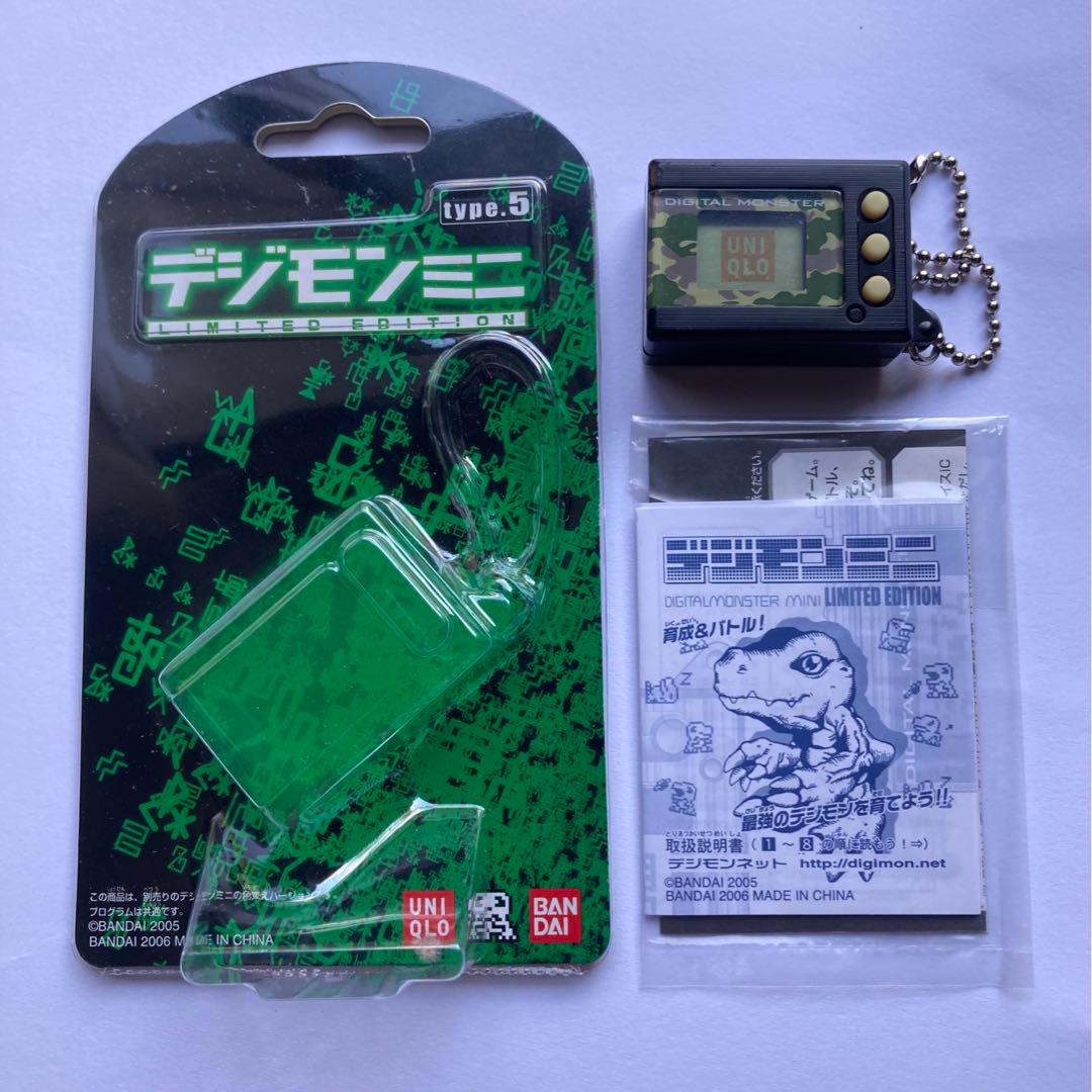 デジモンミニ type.4とtype.5のセット ユニクロコラボ - メルカリ