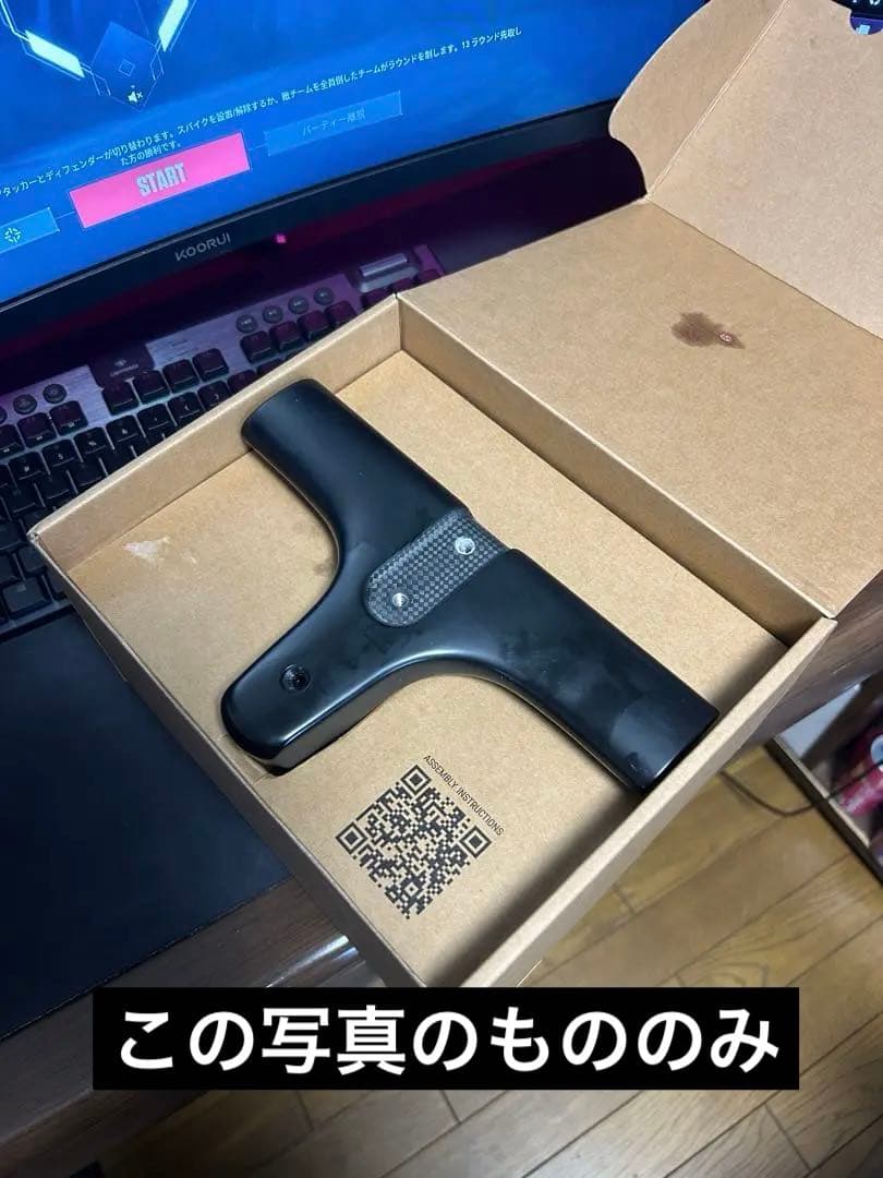 CANYON 一体型ハンドルバー　CP-0048 90mm CANYON 一体型ハンドルバー CP-0048 90mm CANYON 一体型ハンドルバーCP