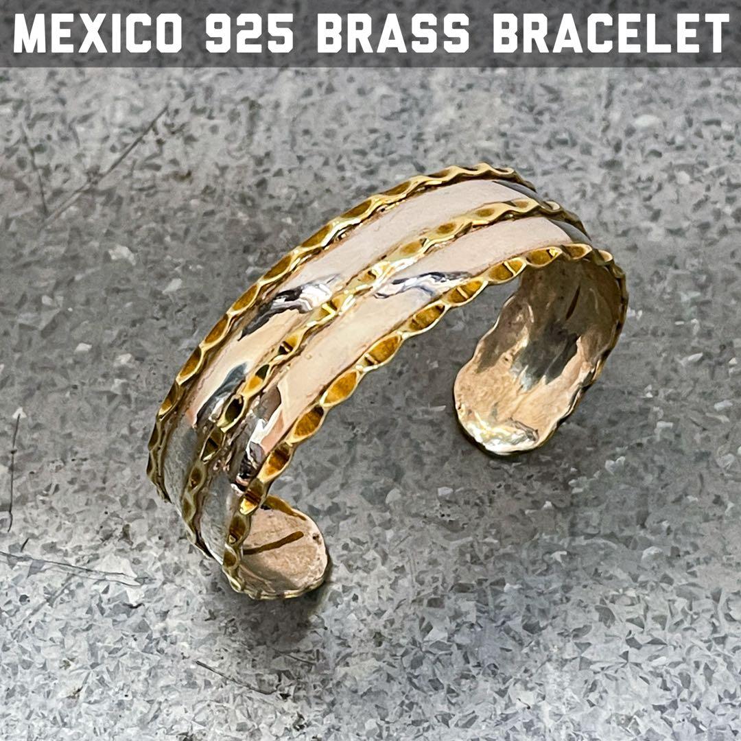 MEXICO VINTAGE ヴィンテージ ブレスレット シルバー925 真鍮 MEXICO
