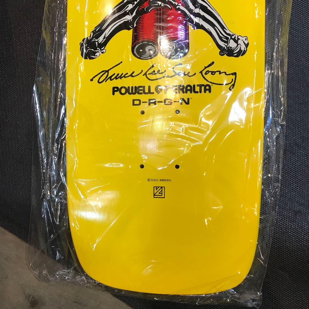 パウエル POWELL PERALTA D-R-A-G-N イエロー デッキ - メルカリ