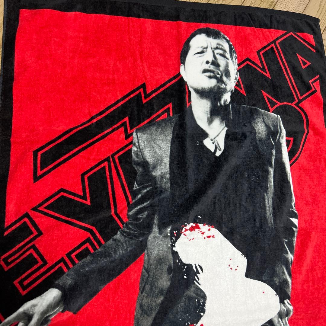 矢沢永吉スペシャルビーチタオル(俺矢沢永吉)☆ - メルカリ