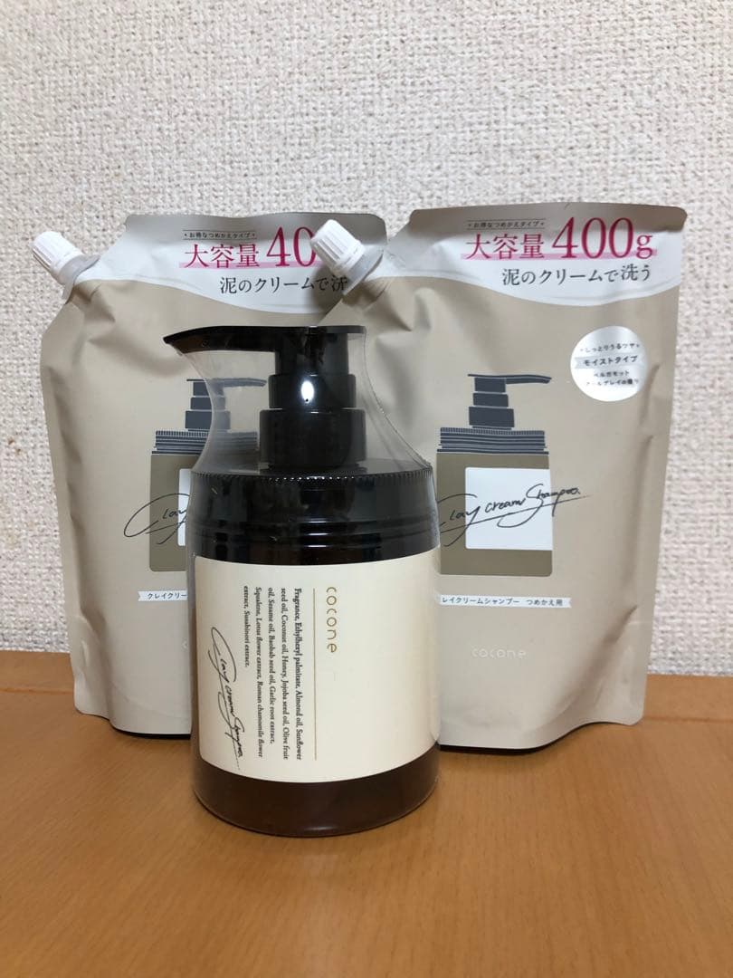 coconeクレイクリームシャンプー　モイストボトル&詰め替え2個セット cocone ココネ クレイクリームシャンプーモイスト替400g[レフィル