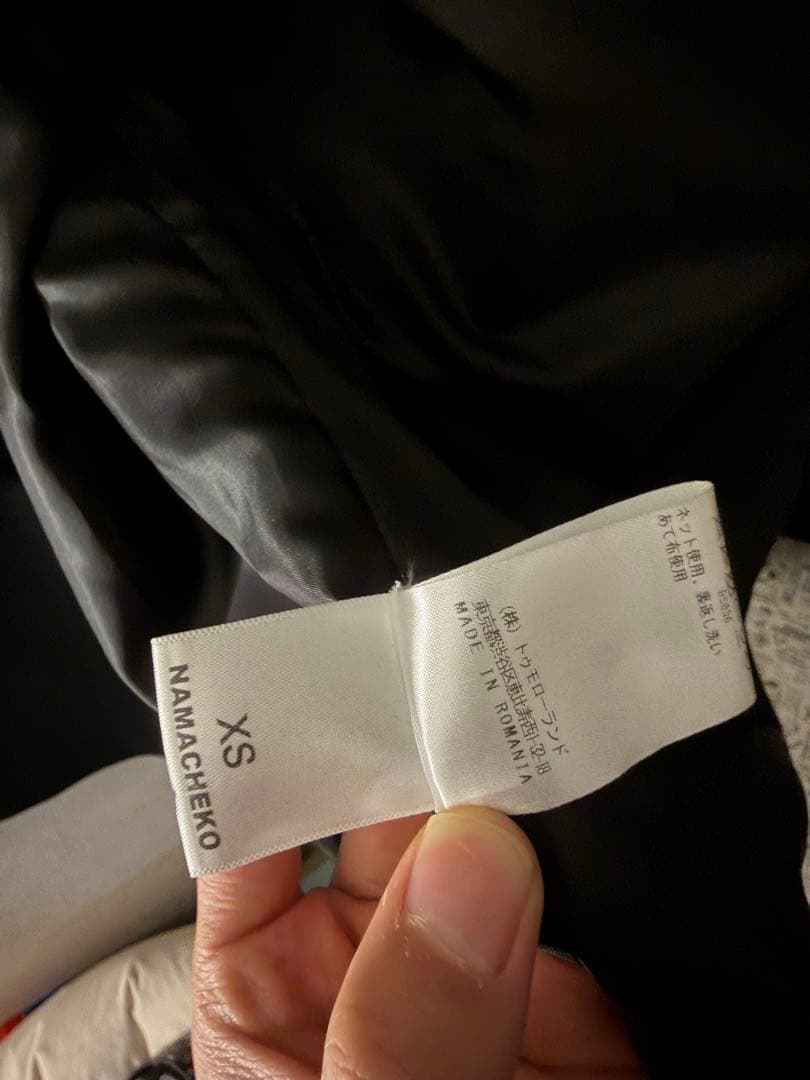 NAMACHEKO 2019aw bargey coat xs black