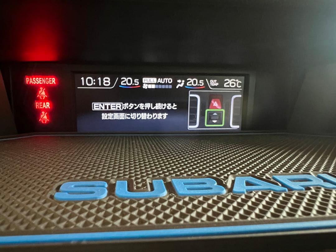 VM4 VMG レヴォーグ 後期型MFD 前期→後期変換ハーネス - メルカリ