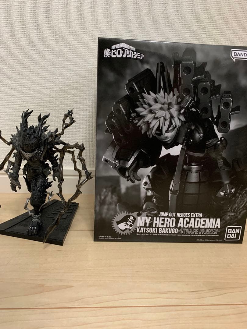 ジャンプGIGA ヒロアカ黒デク&爆豪
