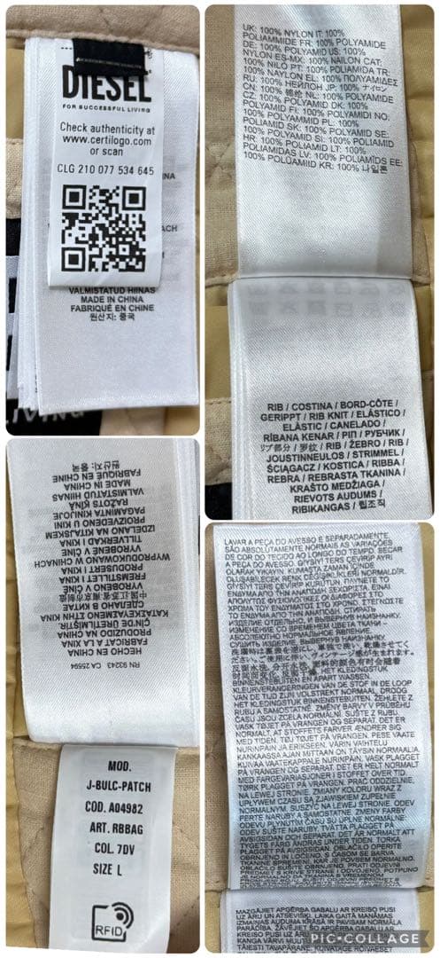 沖*三様 美品 DIESEL スタジャン レーシングジャケット ワッ