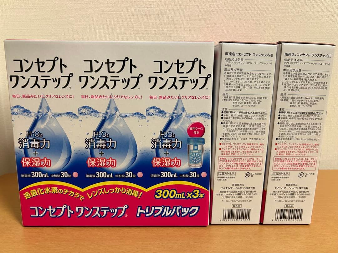 ACUVUE コンセプトワンステップ 300ml 4箱セット コンタクトレンズ通販 レンズオフ - コンセプトワンステップ 300ml 4箱