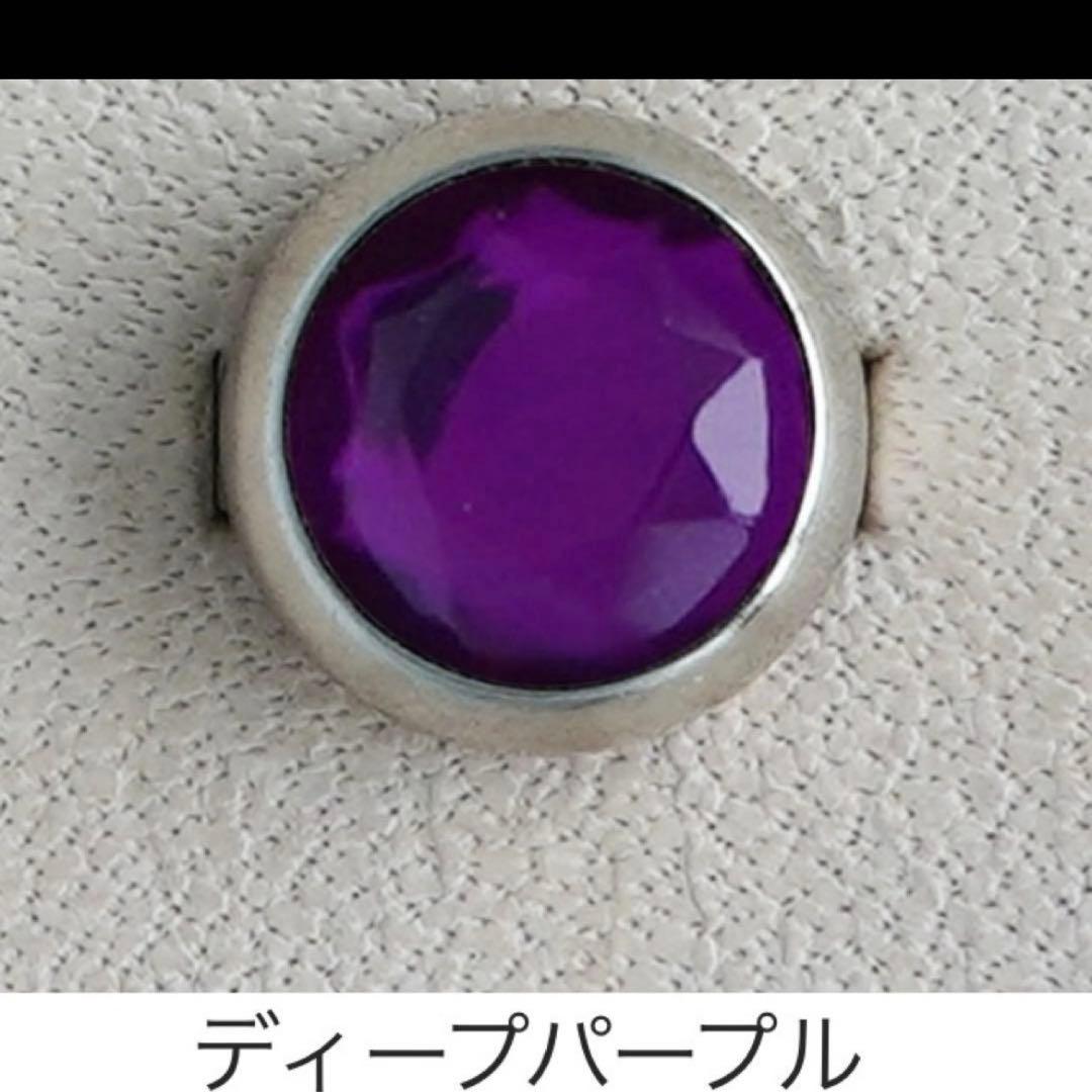 ばっさー様