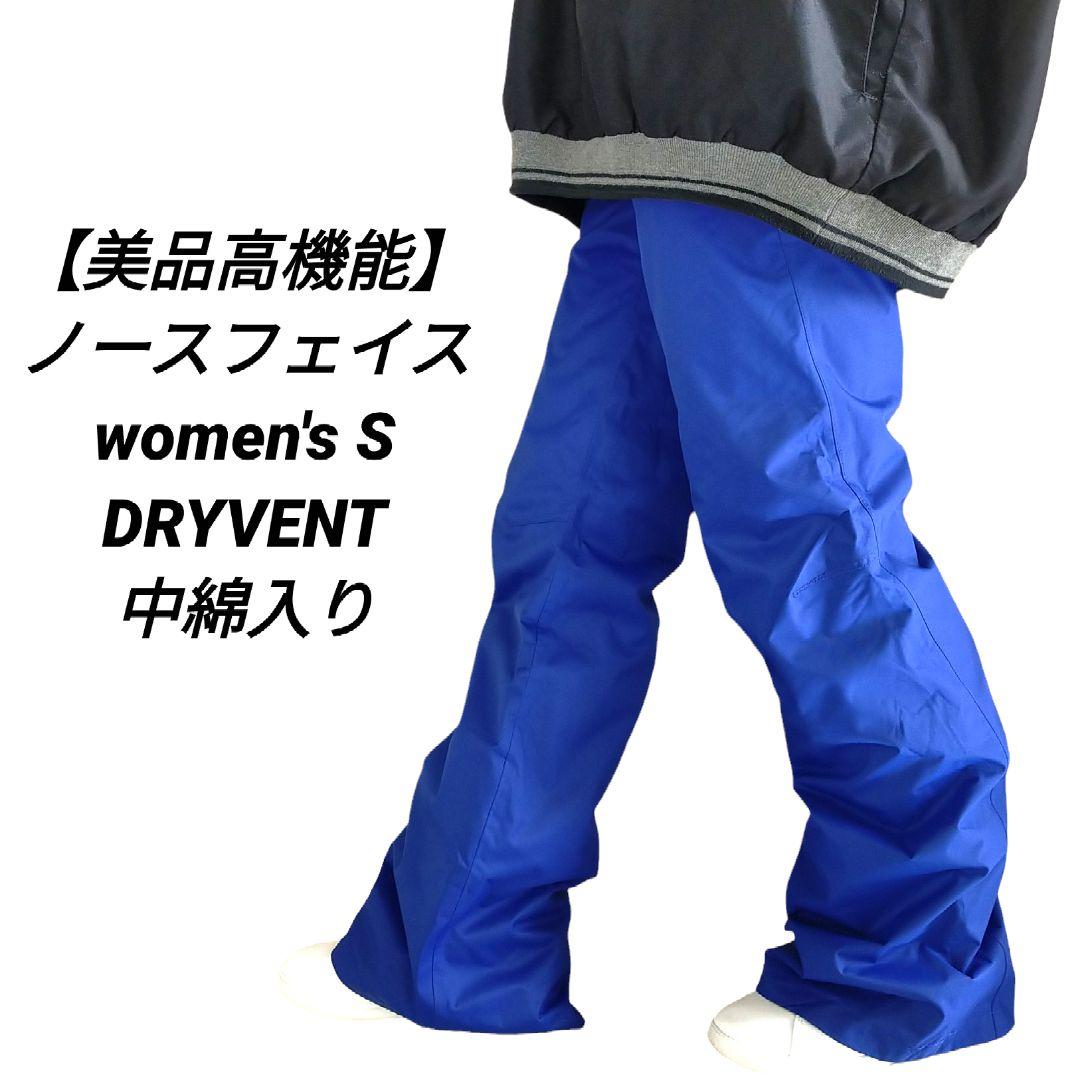 【美品高機能】 ノースフェイス スノーボード DRYVENT パンツ ウェア ザ・ノース・フェイス(THE NORTH FACE) スノーボードウェア パンツ