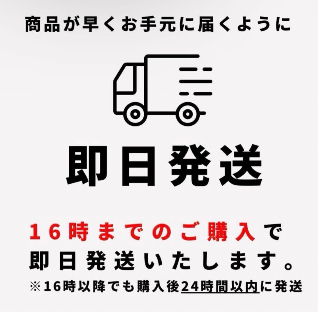 夢心地リキッド1ml【高濃度THXE】