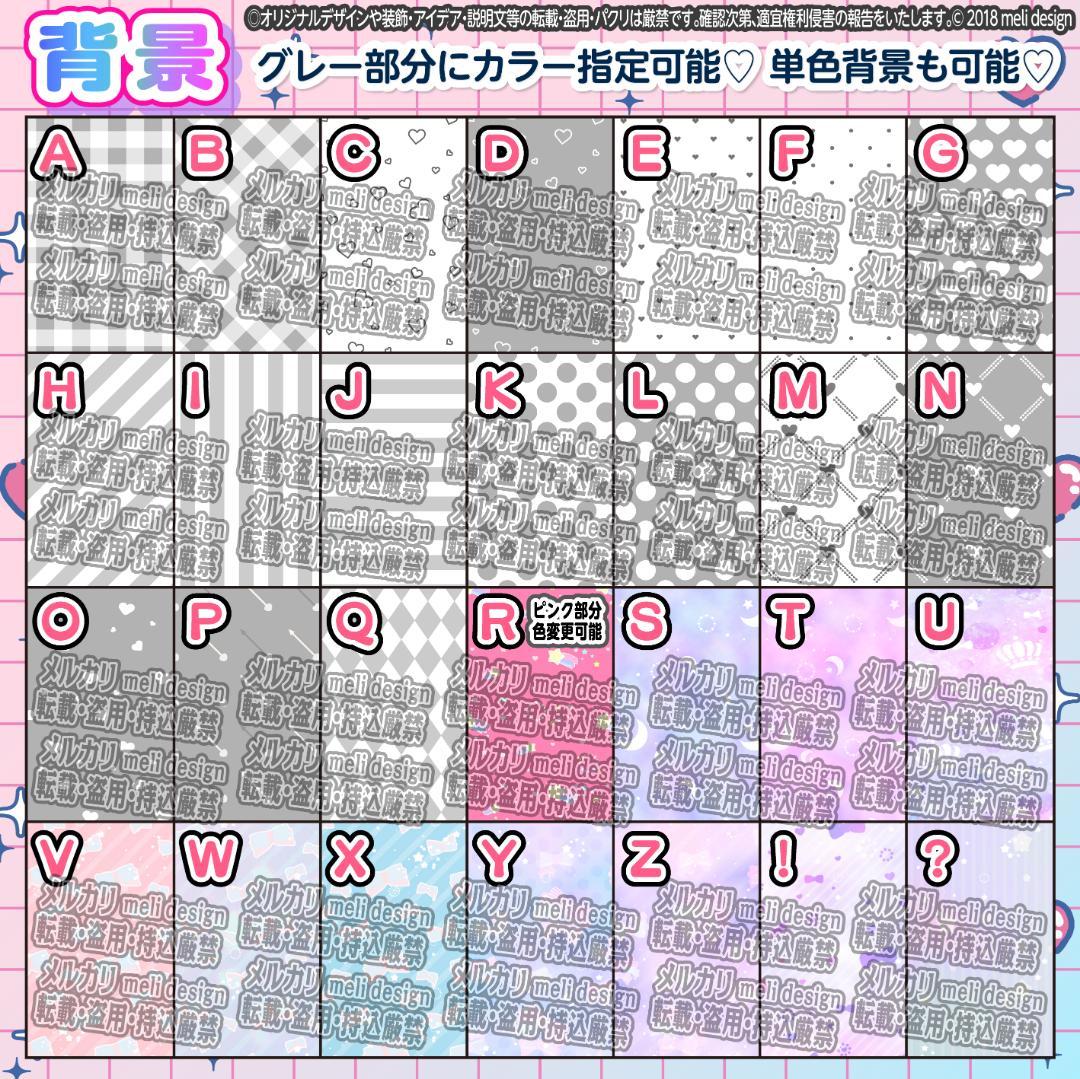 ༞♡꒰ঌ❥⸜ライブ・ツアーの準備に❥♡❥キンブレシート オーダー