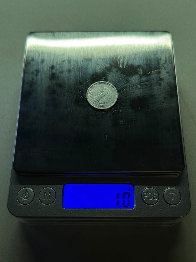 【11/1土曜日まで】ワイバーンホバー 35.3g メタル部A1