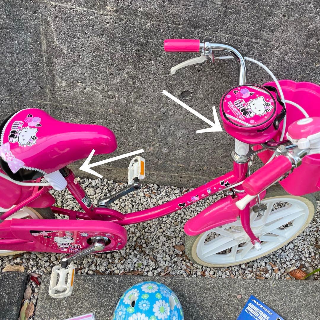 キティちゃん ハローキティ ブリヂストン 18インチ 自転車 女の子