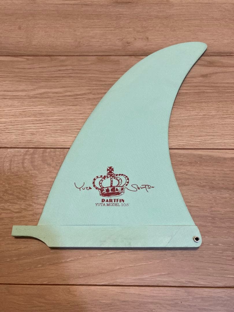 DARTFIN YUTA MODEL フィン　サーフボード　ロングボード DARTFIN YUTA MODEL フィン サーフボード ロングボード DART FIN