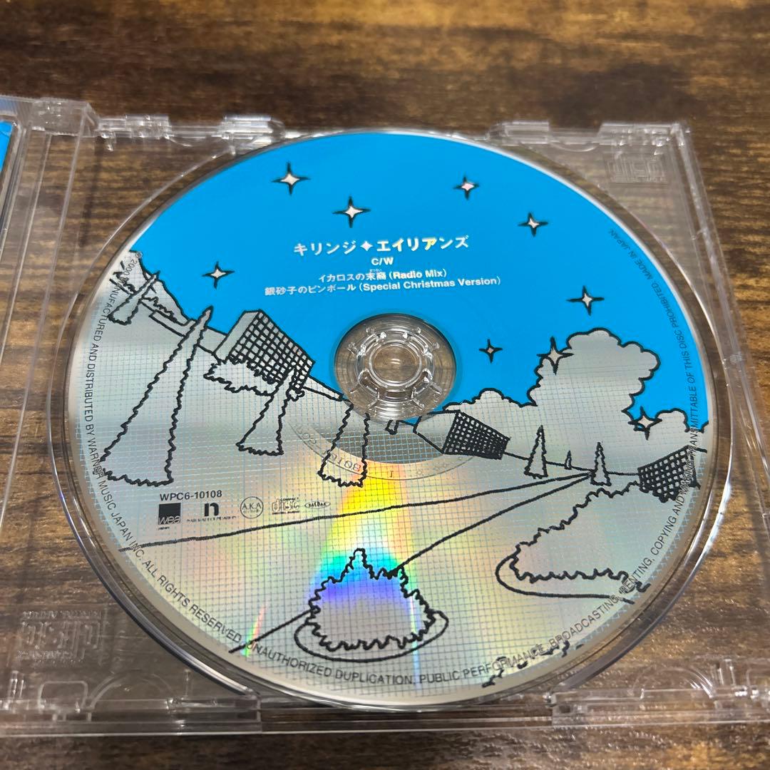 KIRINJI ALIENS キリンジ エイリアンズ - メルカリ