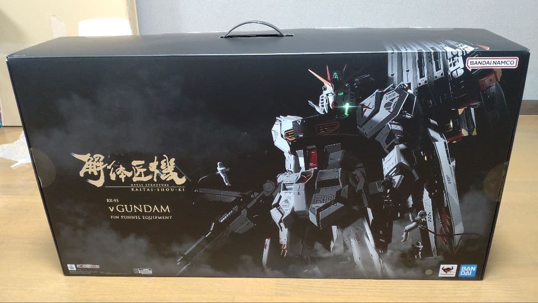 [中古品　取説なし]解体匠機 rx-93 νガンダム　フィンファンネル装備 METAL STRUCTURE 解体匠機 【抽選販売】RX-93 νガンダム フィン