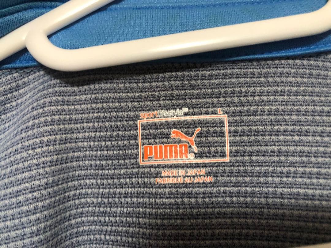 ジュビロ磐田2014 松井大輔 J2時代 直筆サイン Lサイズ - メルカリ