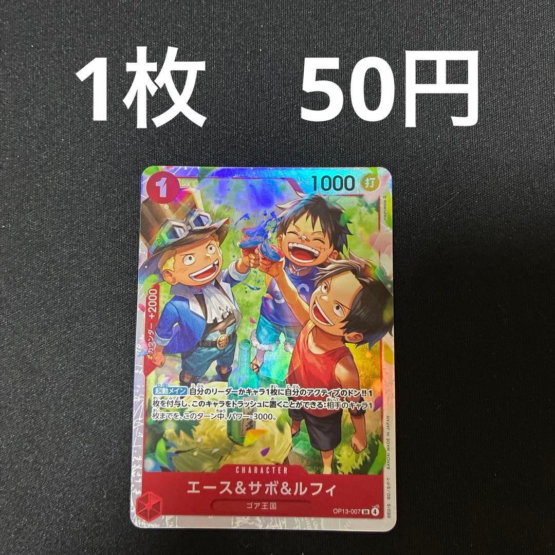 クロ様 リクエスト 3点 まとめ商品 - メルカリ