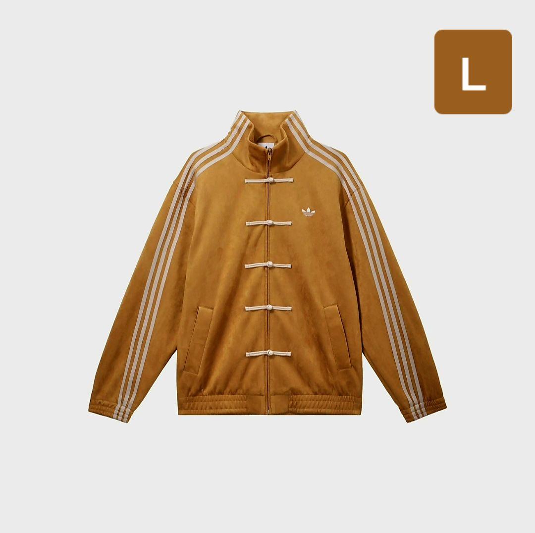 adidas 中国限定 巳年 CTT チャイナトラックトップ - メルカリ
