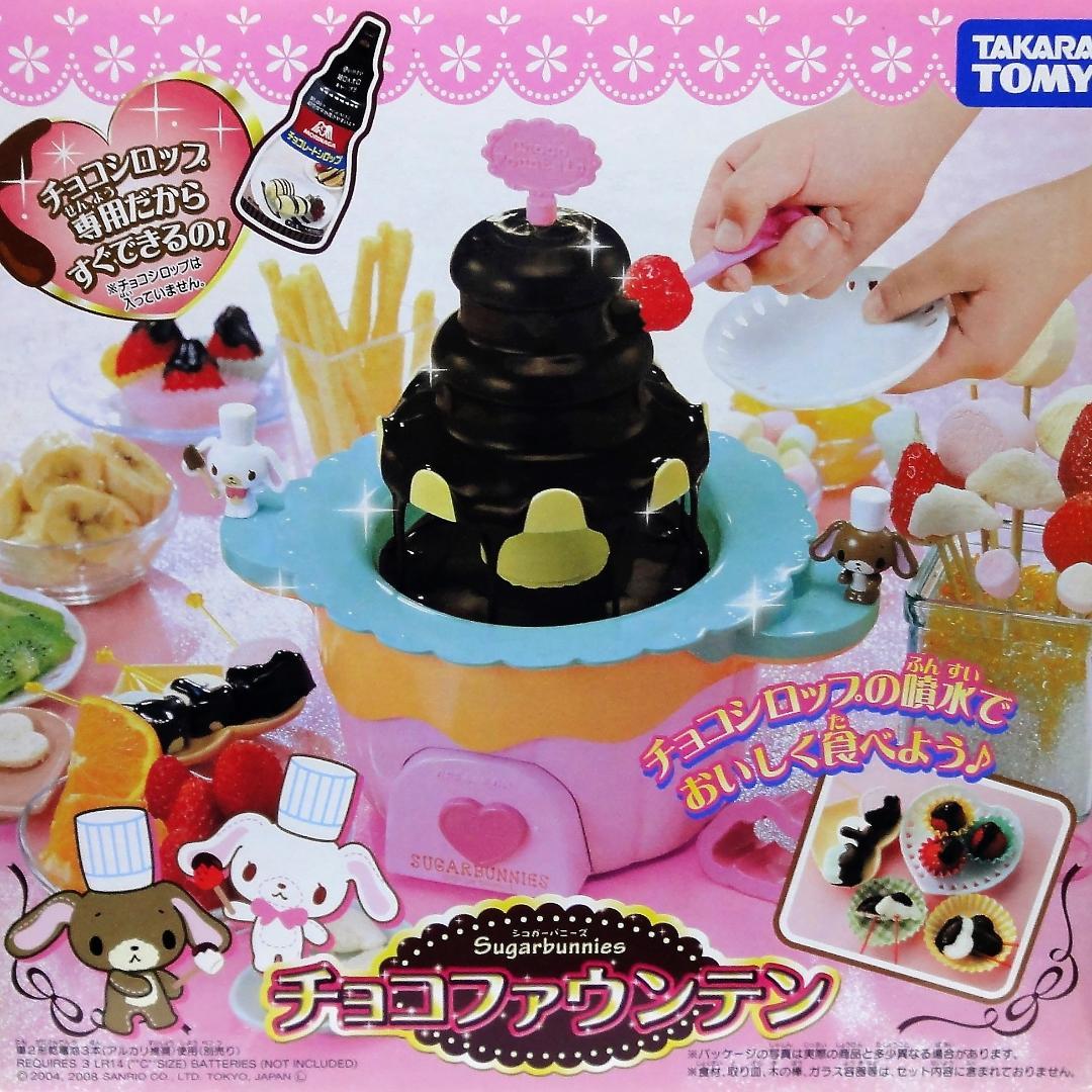 おまつはん様専用】サンリオ✧︎シュガーバニーズ✧︎チョコレート