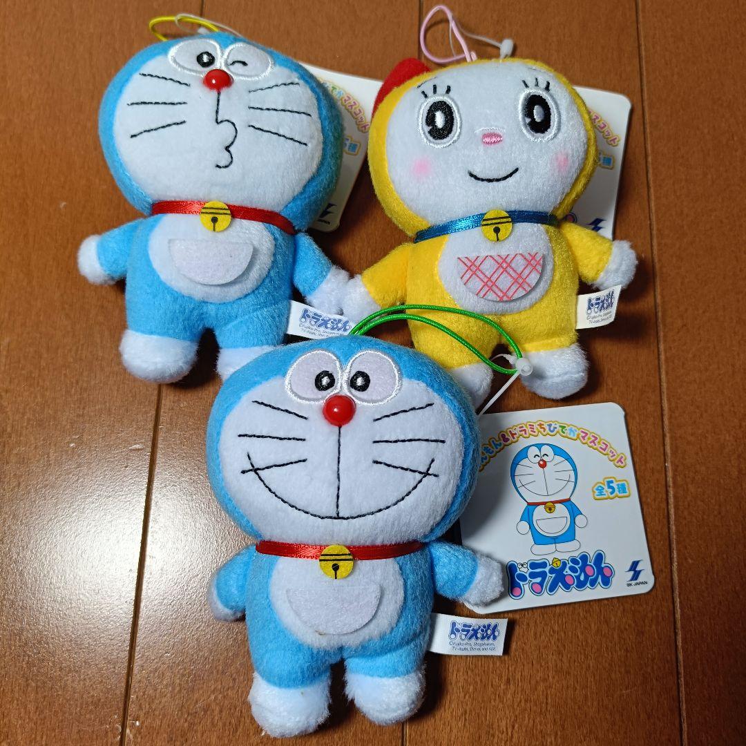 ドラえもん & ドラミ ちびでかマスコット ドラミちゃん ぬいぐるみ