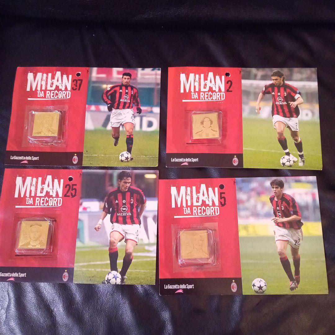ガゼッタ・デッロ・スポルト MILAN DA RECORD ミラン