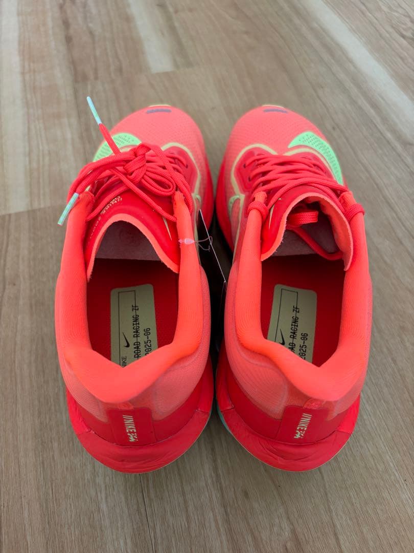ナイキ NIKE ZOOM FLY 6 ズームフライ6 27.0cm