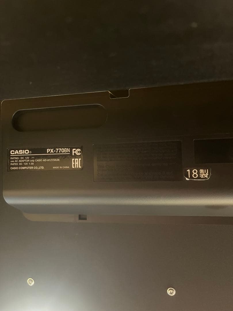じゅんさま専用 カシオ電子ピアノ PX-770(イス付き) 引き取り希望