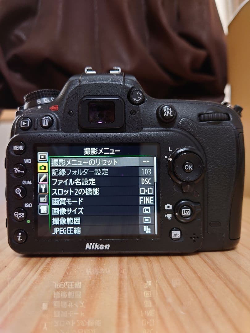 Nikon ニコン D7100 AF-S 18-55mm セット 約27480回 I105848076