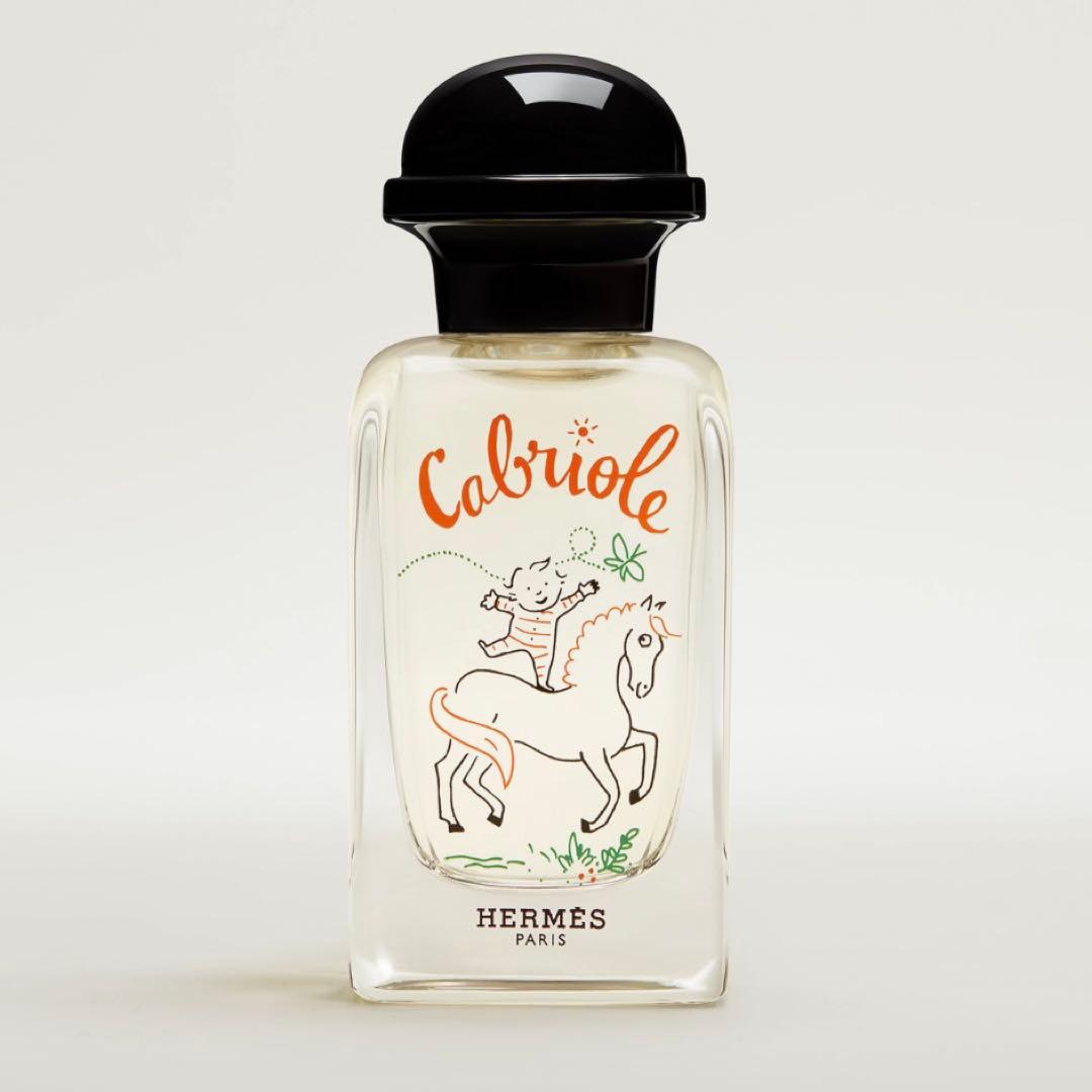 エルメス アルコールフリー　フレグランス 《カブリオル》HERMES カブリオル
